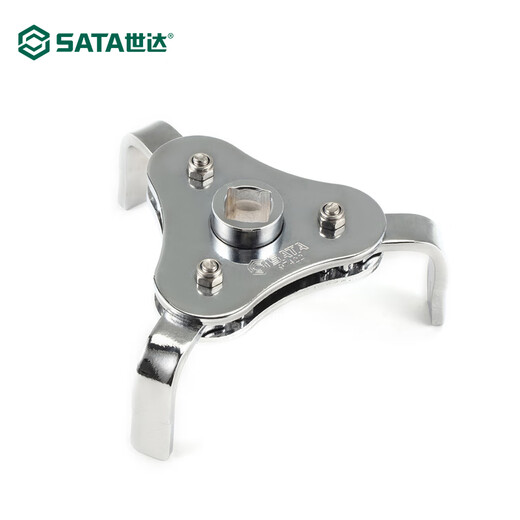 
Shida three-claw machine filter wrench hat filter wrench auto repair oil grid disassembly tool 9742 09703/8 piece hat filter wrench set