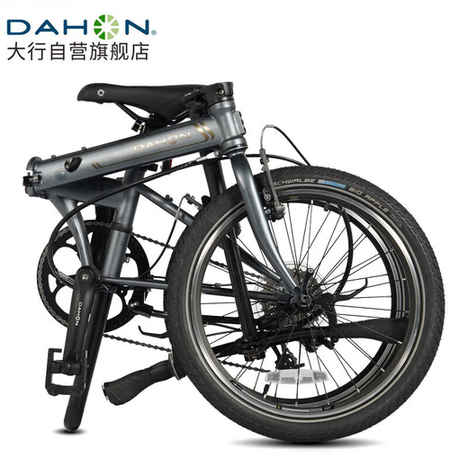DAHON folding bicycle 20-inch 8-stage speed classic P8 bicycle KBC083 mattressed gray classic version-Kikura