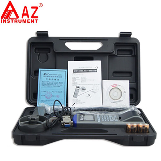 
Hengxin anemometer digital display high-precision anemometer air volume instrument air outlet temperature anemometer AZ9871 AZ8919 air speed air volume temperature humidity dew point wet bulb CO2