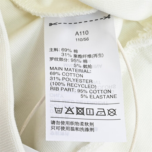 adidas 2024 Frühling neuer Stil Männer- und Frauensport und lässige runde Nacken -Sweatshirt Pullover JF3884 JF3884 110