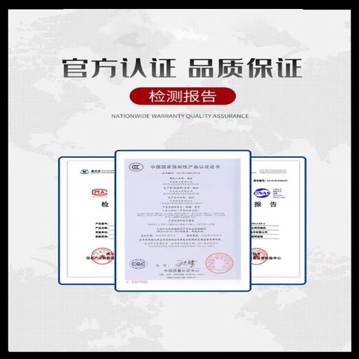 USG6615F/USG6625F/USG6635F-AC企业级硬件AI防火墙安全网关 USG6615F