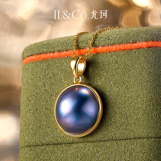 IL&CO Youke 520 Gift Blue Purple Mabe Beads 12MM Pendant with Pearl 925 Silver Necklace Blue Purple Mabe Beads 12MM