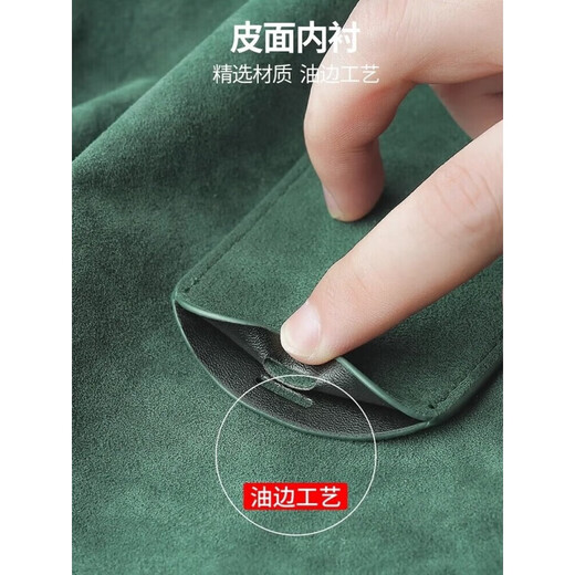 OIMG adaptiert an 2024 Zhijie R7 Key Cover R7 Card Cover Shell Protection Card Speziales Leder für Männer und Frauen kratzfeste Zhijie [Orange + Sportseil]