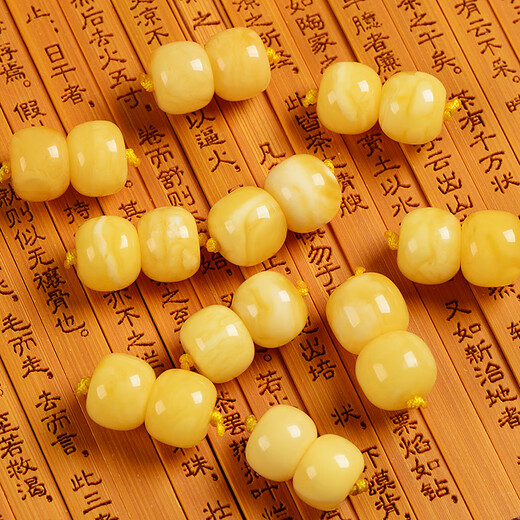 Final amber beeswax single bead, natural old-style beads, loose beads, small round beads, accessories with beads, bucket beads, Russian white flower, 8mm/pair