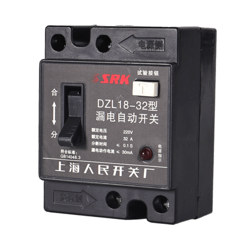 Spulentrommelschalterschutz Leckageschalter DZL18-32A20A Kabeltrommel 220V Leckageschutz Kabeltrommelschalter Schwarz 32A Leckageschutz 1 Stück 2P 32A