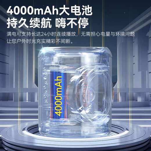 Sony Ericsson (soaiy) S37MAX outdoor portable Bluetooth speaker conference souvenir audio outdoor dustproof and waterproof camping subwoofer Xiaodu smart birthday gift speaker blue black