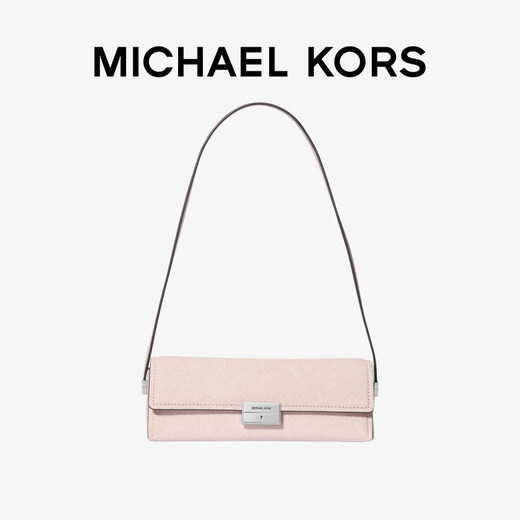 Michael Kors Mk [Cadeau chinois de la Saint-Valentin] Ludlow Small Bag Sac Rose Powder 653 Mini SF Express Air Expédition
