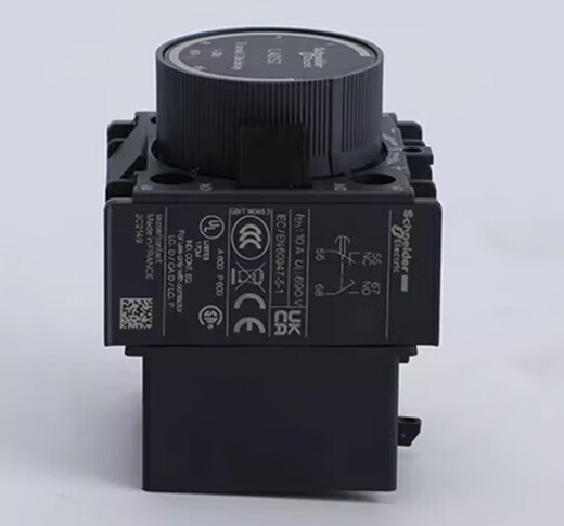 Schneider time relay H3DK-S2 AC/DC24-240