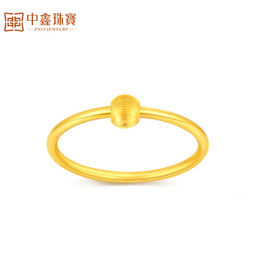 Zhongxin Jewelry 5G Craftsmanship Gilt Beads Gold Cat's Eye Ring Pure Gold 999 Transfer Bead Tail Ring as a Holiday Gift for Your Girlfriend 1.75g (16 circle size)