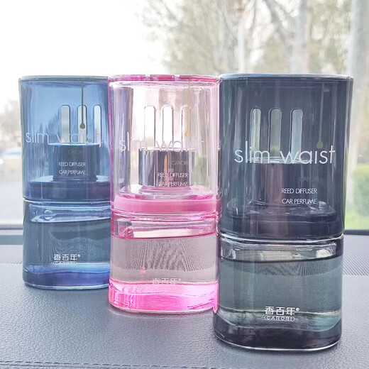 Centenary Car Rattan Aromatherapy High-end Perfume In-car Long-lasting Light Fragrance Xiaomanyao Essential Oil Ornament Replenishment Encounter (Xiaomanyao Rattan Perfume)