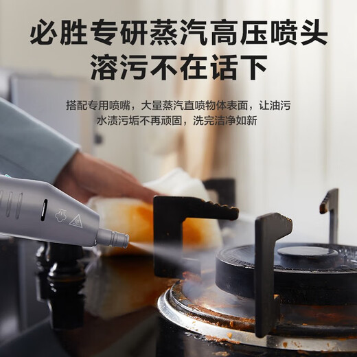 BISSELL Xiaozhanbao High-temperature steam cleaner, steam cleaning and suction all-in-one machine, multi-functional fabric cleaning machine, mattress washing machine, curtain carpet cleaning machine, sofa household vacuum cleaner, high-temperature steam model Xiaozhanbao 3791Z