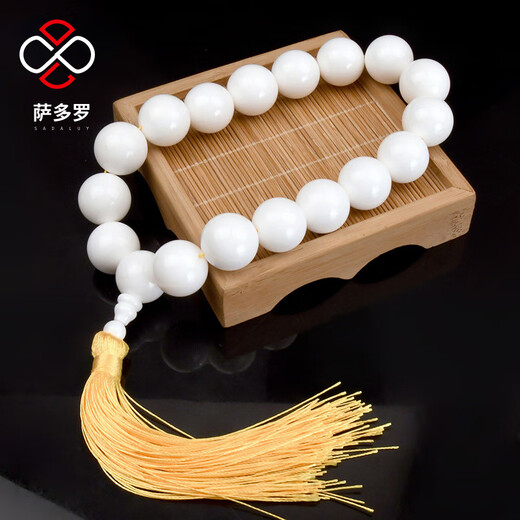 Sadoro deep sea ancient jade car pendant, high-end car safety pendant, handheld gift 20mm, gift box with certificate, 20mm, 18 pieces