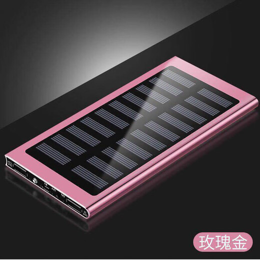 Die Shantoulin Village Solar Power Bank hat eine große Kapazität von 1000000 schnell tragbar und resistent gegen die externe Akkulaufzeit. Die Solar Rosegold Fast Ladeversion wird von 9903 10000 MAH beschleunigt