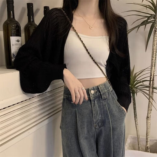 荣西图（RONGXITU）夏季镂空防晒长袖针织衫女装2024新款宽松空调衫杏色短款开衫上衣 891粉【9711+限时89】 M 建议90-100斤