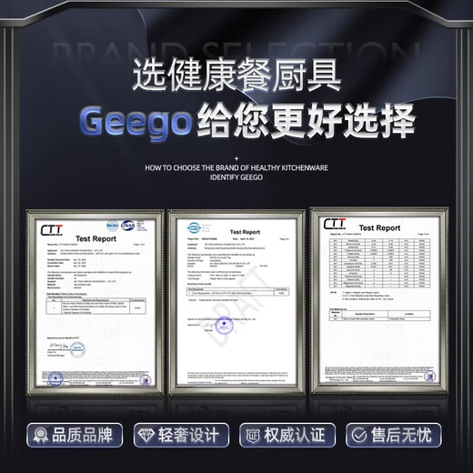 GEEGO shrimp line knife multifunctional stainless steel shrimp line removal knife shrimp line picking shrimp back artifact kitchen shrimp line knife tool overall stainless steel shrimp line knife