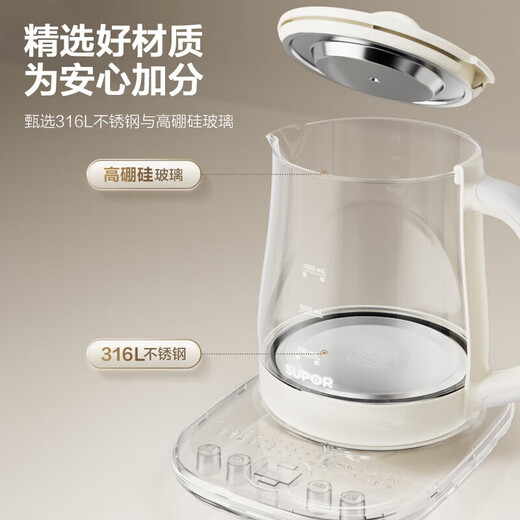 SUPOR Health Pot 316L Stainless Steel 1.5L Tea Boiler Flower Teapot Constant Temperature Kettle Kettle Electric Kettle Office Insulation Tea Kettle Upgraded 316L Stainless Steel 1.5L
