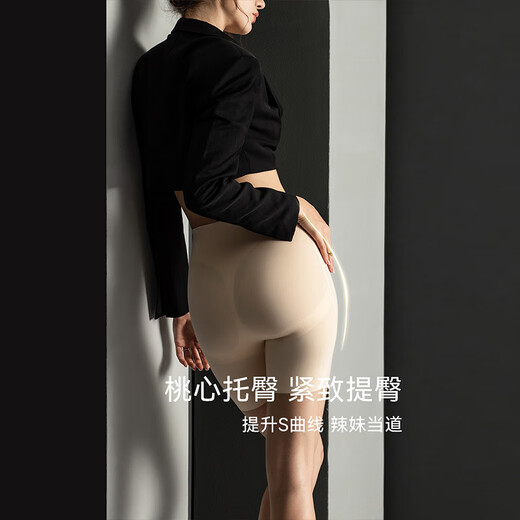 VNA FENSTENA VNA HAUTE TAILLE PANTAGE DE REMPLATION DE LA TAILLE SANS MARCHES Pantalon Pantal