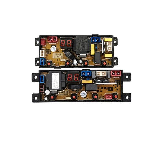 Suitable for Yangtze washing machine XQB85-5155 B/XQB100-13M15/XQB120-8188B computer motherboard washing machine hanging rod