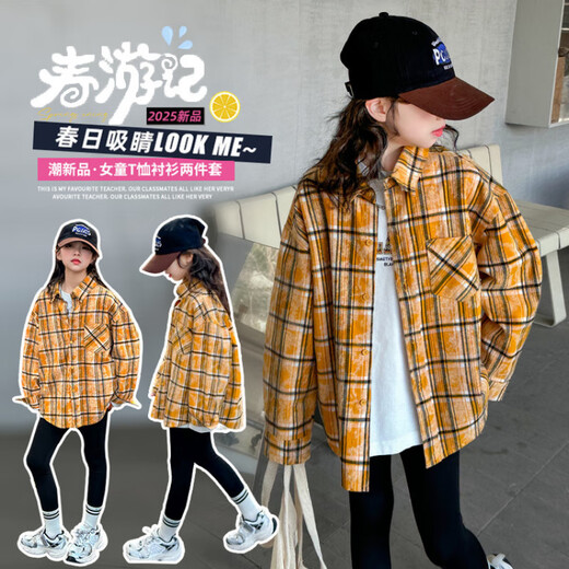 G.Duckkids Girls 'Long Ärmel-Hemd Frühling und Herbst 2025 Neue mittel-bis-große Kinderkleidung modische Herbst-Longe-Longe-Children-vielseitige Top 723 Hemden 120 Größe [110-120 cm]