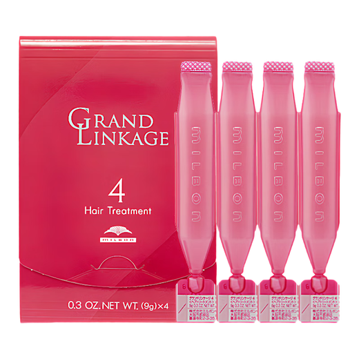 Milbon Ex-Boyfriend Hair Mask 9g*4 Conditioner for dry, thin and soft hair MU4, on clearance