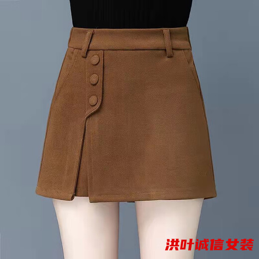 事思高腰短裤女宽松外穿裤裙假两件秋冬年新款显瘦洋气裙裤女裤子 卡其色 7027 XL 115-125斤