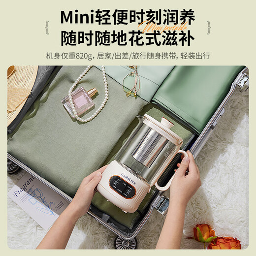 LOCK&LOCK 316 stainless steel pot bottom mini health pot, health cup, electric stew cup, glass multi-function teapot, floral teapot, thermal kettle, electric kettle EJK3515WHT with tea leakage - 0.75L