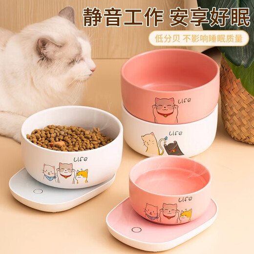 
Oman Lisa Cat Bowl Constant Temperature Heating Water Bowl Yogurt Machine Drinking Water Bowl Winter Insulation Ceramic Cat Food Bowl Pet Cat Water Dispenser [850ml] Snow White Dialogue Meow Ceramic Bowl + One-level Temperature Adjustable Constant Temperature