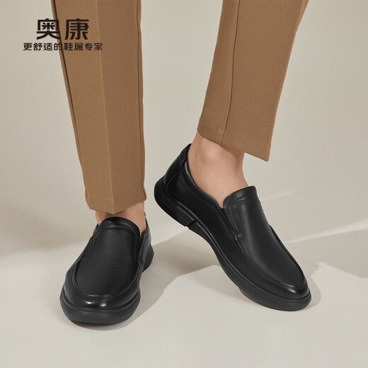 Aokang offizielle Herrenschuhe, beliebte Business Casual Lederschuhe für Männer, komfortable und vielseitige einbeinige Schuhe für Männer, Schwarze Größe 41
