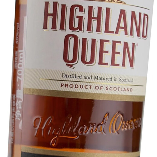 HIGHLAND QUEEN授权商家高地女王雪莉桶调配8年苏格兰原瓶进口调和威士忌洋酒 高地女王调配(无盒）