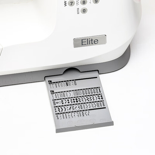 
Shengjia [Official Flagship] CE677 household electronic sewing machine desktop small large power 90W lock-eye lock-edge new model Shengjia CE677 (200 types of stitch high-power model)