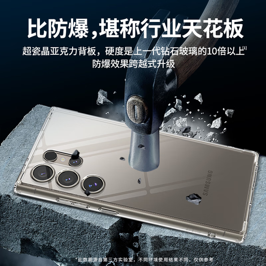 RingKe Korea Ringke is suitable for Samsung s24ultra mobile phone case s24+ new full-inclusive anti-fall transparent protective case s24u ultra-thin 24plus matte silicone cover lanyard FUSION DESIGN series [Seoul design] S24Ultra safety rod