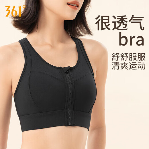 361 sports underwear women's front zipper shock-proof gathering fitness running yoga anti-sagging bra