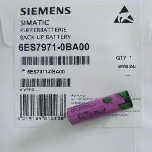 Siemens S7-400PLC buffer lithium battery new SL-360AA 3.6V