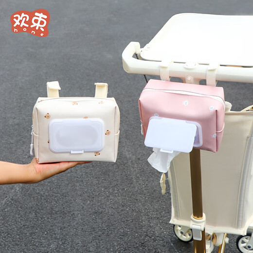 Huanshu Baby Hanging Bag Baby Walking Artefakt Aufbewahrungstasche Wagen Tissue -Beutelwindeln, um Baby Windeln Accessoires Beige Bear Tissue Tasche herauszunehmen