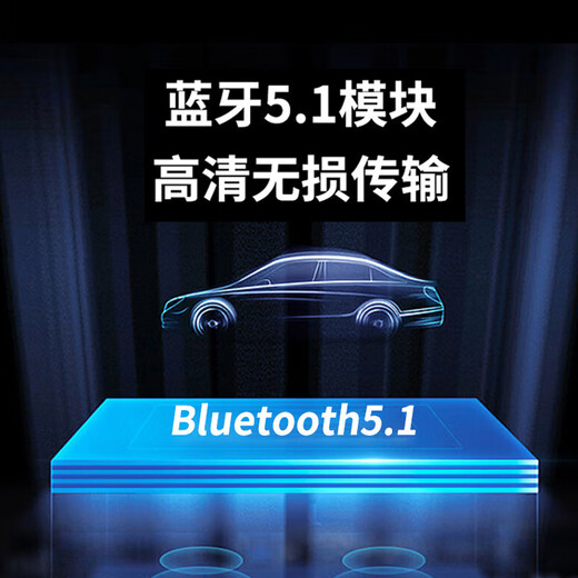 
Wanderer car audio and sound processor car DSP amplifier 4-way DA260B car Bluetooth mobile phone computer tune