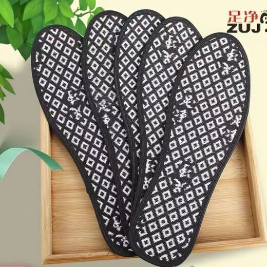 Foot clean anti-odor insole for men and women sweat-absorbing and breathable deodorant leather shoes sweat-sporty thin fragrance summer men's insole for men and women black 3 pairs of deodorant 9901 insole size 39