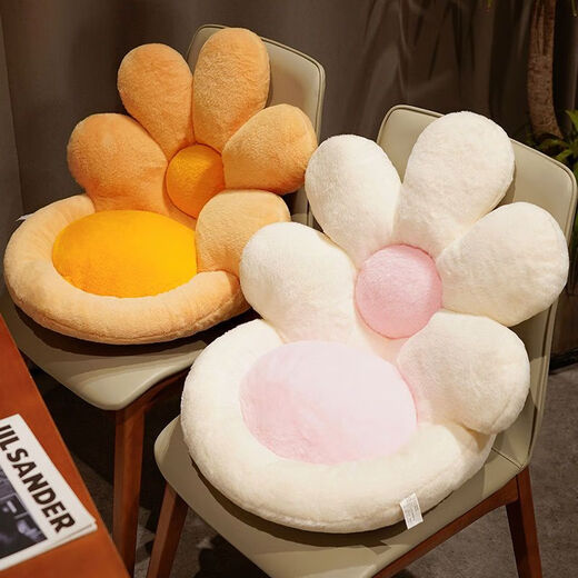 Feather pocket flower seat cushion butt cushion office sedentary chair cushion backrest integrated student dormitory floor butt cushion gray flower anti-rabbit plush 50*50cm non-slip and comfortable