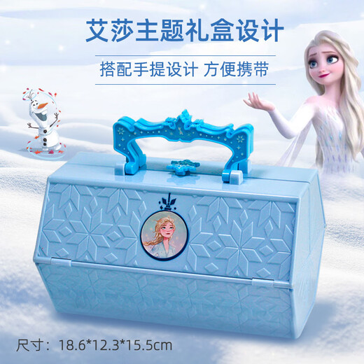 Disney Juguetes para niños Cosméticos Cosméticos Elsa Día infantil Maquillaje Polchero de uñas Caja de regalo de regalo de cumpleaños Caja de maquillaje de baile de copas de nieve