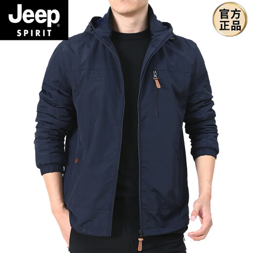 JEEP SPIRIT冲锋衣外套男春秋男款户外美式防风防水风衣男装男士秋装运动夹克 深蓝9898 款 加绒 2XL