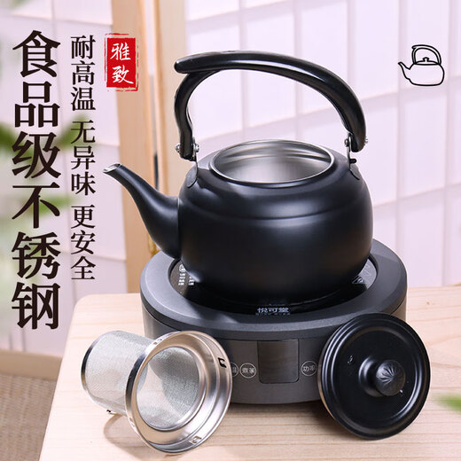 Laimuyi dicker warmer Weinköpfe Haushalt Heißer Wein gelb Wein Edelstahl Weinwärmer altmodisch heiße Blumenschnitztopf Weinkochartifakt 6221 Extra dick 1 elegant schwarz [ungefähr 2 Jin [Jin entspricht 0,5 kg] Wein]