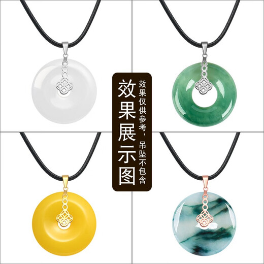 Fat Donglai's same style Ping An buckle 18k gold pendant Buddha Jade Jade Pure L silver buckle necklace connecting head buckle medium size (gold color)