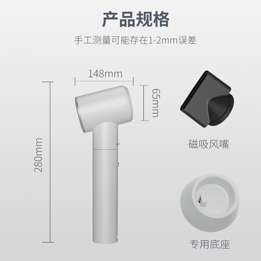 Youmei Rechargeable Wireless Hair Dryer for Student Dormitory USB Portable Hair Dryer Lithium Battery High Power Model Unplugged for Hair Drying Constant Temperature Foldable Valentine's Day Gift Standard Configuration General Charge