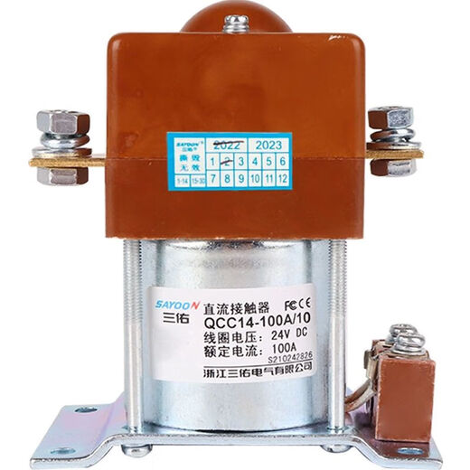 Chengliu DC Contactor abre y cierra QCC14-100A/10/11150A12V24V Normalmente abierto QCC14100A/10 normalmente abierto 12V