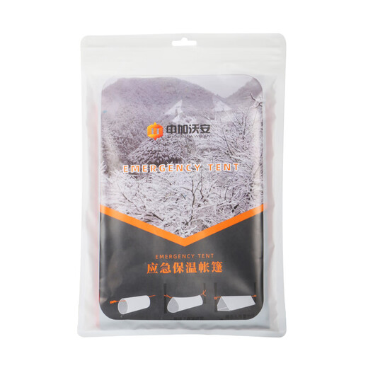 Zhongjia Woan outdoor emergency blanket emergency insulation tent thickened to prevent cold and warmth and anti-hyperthermia emergency reserve supplies