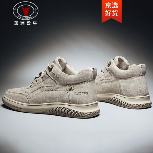 
CALIFBULL Spring and Summer Men's Shoes Fashion Casual Shoes Boots Men's High Top Martin Boots Anti-slip Wear-resistant Labor Protection Workwear Shoes Men 983 Sand Color 39
