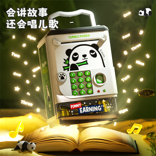 Baby enfants sportif Piggy Bank Toys House Mot de passe d'empreinage digital déverrouiller les garçons et les filles 3-6e cadeaux d'anniversaire