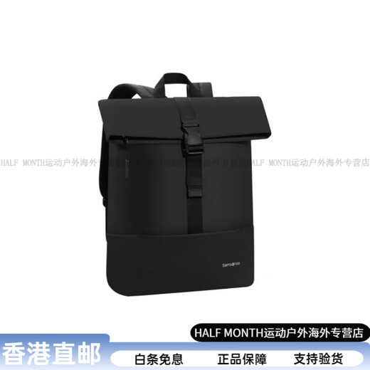 新秀丽（Samsonite）VERCELLI纯色简约大容量双肩包男女情侣款黑色 黑色