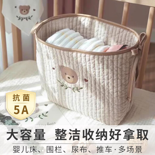 Clcey Baby Cot Cot Hanging Bag Kinderauto Windel Windel Aufbewahrungsspeicher Taschenbett Multifunktionale Aufbewahrung Antibakteriell Stickwatte Baumwolltuch] Gurt-Little-Bär