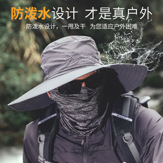 Nanjiren sun protection hat for men and women summer sun hat for men outdoor large brim mountaineering quick-drying fishing fisherman hat men's mountaineering hat