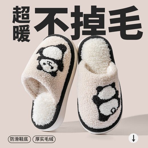 Pig Daddy Children's Cotton Slippers Autumn and Winter Boys Home Indoor Non-Slip Warm Plus Velvet Girls Baby 2024 New Black 20